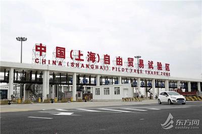 離岸貿(mào)易印花稅優(yōu)惠政策4月1日起試點(diǎn),進(jìn)一步激發(fā)離岸貿(mào)易企業(yè)發(fā)展活力