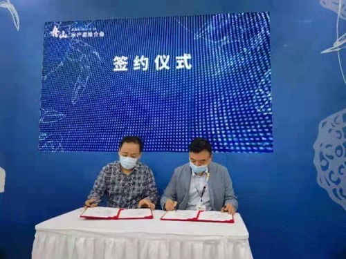 全媒體快報(bào) 舟山水產(chǎn)品專場推介會在上海舉辦