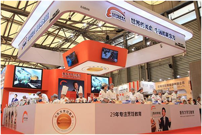 2019上海國際烘焙展覽會 招展工作火熱進行中，共創(chuàng)烘焙貿(mào)易新機遇