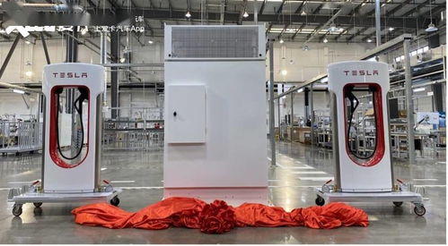 特斯拉上海超級(jí)充電樁工廠正式投產(chǎn) 投資4200萬(wàn)，助力中國(guó)新能源布局